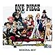 ONE PIECE MEMORIAL BEST(2CD)(regular ed.) by V.A. (2010-03-17)