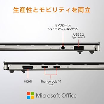 ASUS 軽量ノートPC 第10世代i7/16GB/512GB ASUS 軽量ノートPC 第10世代i7/16GB/512GB - メルカリ