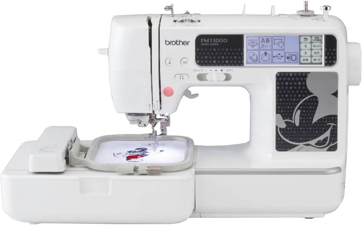 Brother コンピューターミシン Family Marker Emv01 Fm1300d ブラザー工業 刺しゅうミシン Amazon