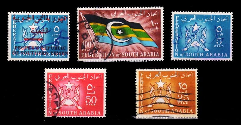 ISC~ South Arabian Federation (1963-1966) Stamps, 5 Different Old & Rare Stamps, Now Known as South Yemen, All Genuine Postage Stamps ~ Stampex