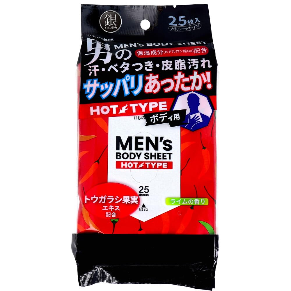ボディシート 240枚入り さっぱり感 oroshistadium_511434-150set