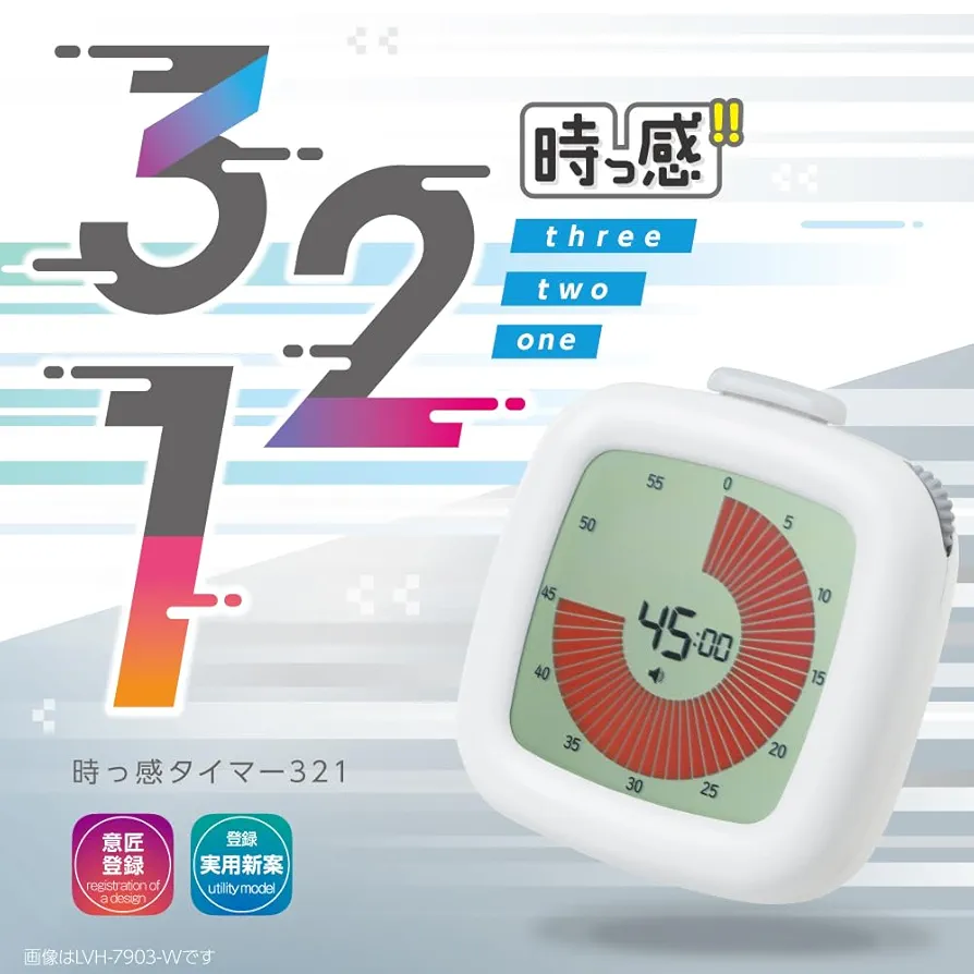Amazon｜ソニック 学習タイマー トキ・サポ 時っ感タイマー 3・2