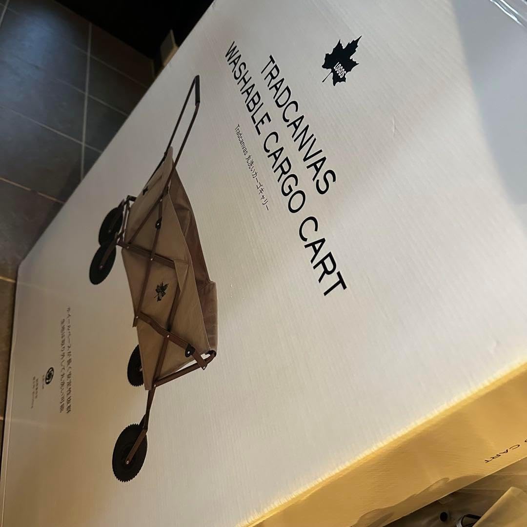 あかみ様専用 カスタム845 朱＋ カスタム743フォルカン セット