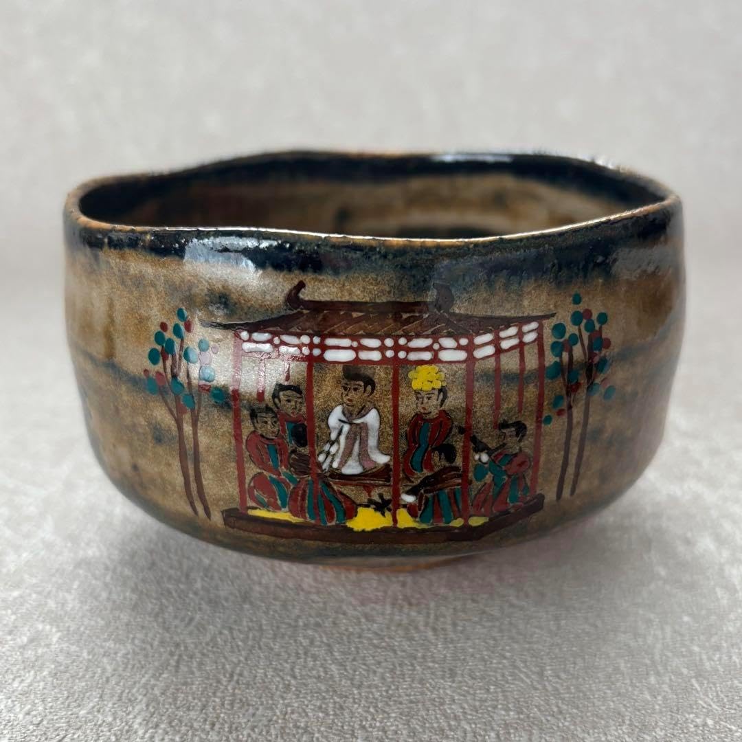 陶芸家 十二代 坂倉新兵衛 七十九翁 萩 茶碗 茶盌 萩焼 共箱 抹茶碗 最