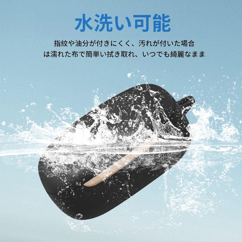 Amazon | For オーディオテクニカ ATH-CKS50TW2 ケース [HVUYAL] 紛失