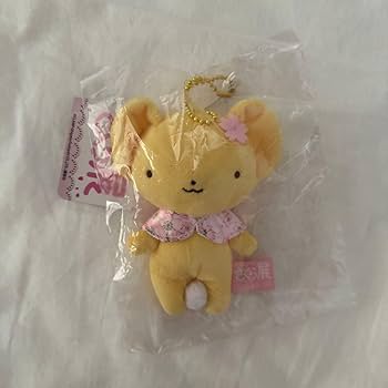 ケロちゃん ドームキーホルダー カードキャプターさくら 希少 ケルベロス ケロちゃん ドームキーホルダー カードキャプターさくら 希少