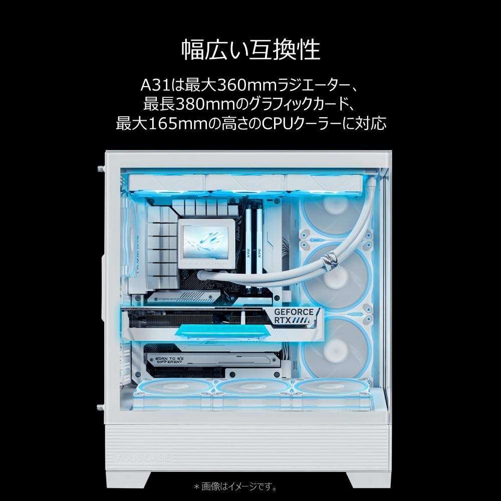 ★ASUS A31 ATX 対応 PCケース コネクタマザーボード 360mm Amazon | ASUS A31 ATX 対応 PCケース コネクタマザーボード