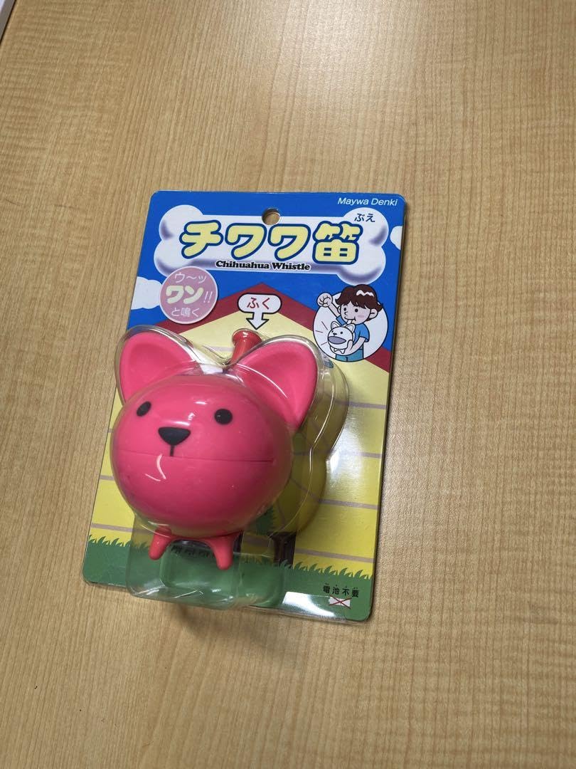 Amazon.co.jp: チワワ笛 ピンクな(:明和電機 オタマトーン) ENCA 