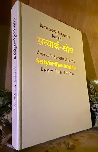 Satyārtha-bodha: Know The Truth सत्यार्थ-बोध