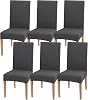 Newthinking Stretch Chair Covers for Dining Room, High Back Dining Chair Covers, Removable and Washable Full Wrap Elastic Chair Cover for Hotel, Wedding, Kitchen, Dining Room Dark grey, 6 Pack