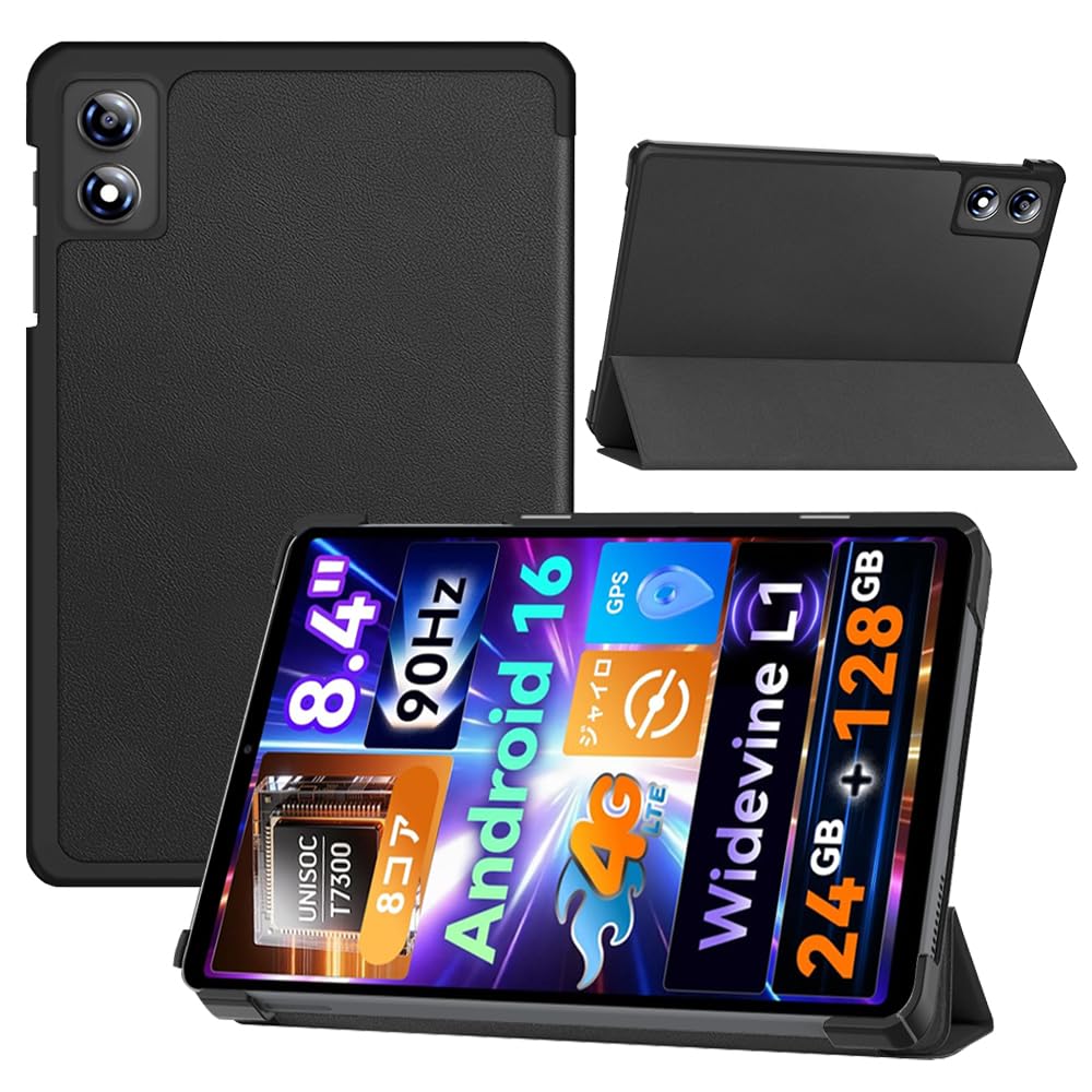 Amazon.co.jp: 【E-COAST】For BNCF Bpad T1 ケース BNCF 8.4インチ