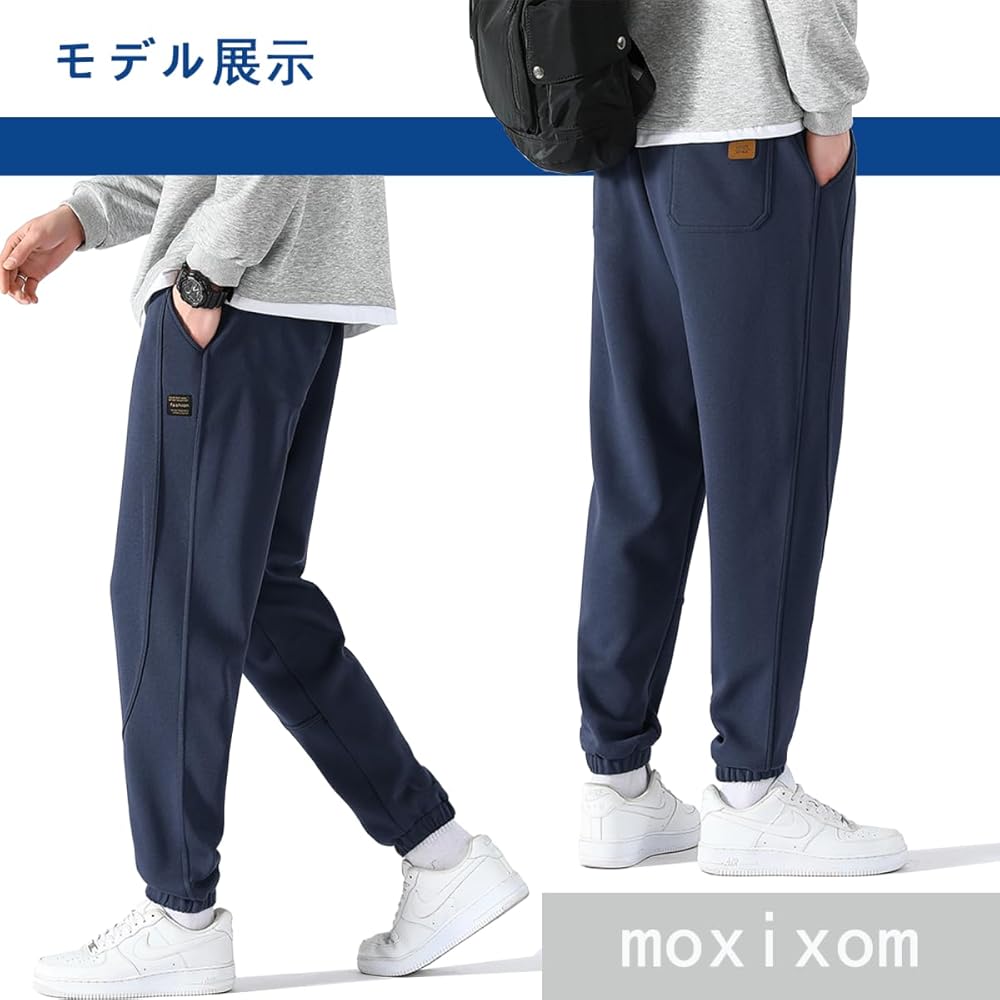 IOMICO ブラックジャージパンツ IOMICO ブラックジャージパンツ