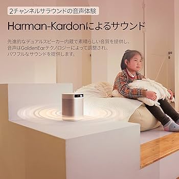 Amazon.co.jp: XGIMI MOGO 在庫切れ : 家電＆カメラ