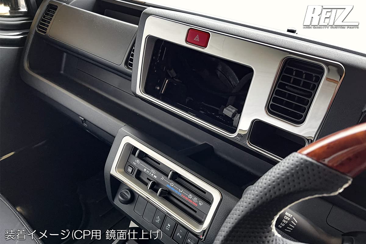 Amazon | S500P/S510P 前期 ハイゼットトラック/ハイゼットジャンボ
