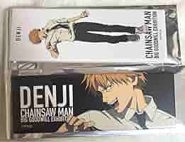 ※確認用です※チェンソーマン 大交流展 購入特典 KVカード チェンソーマン 大交流展 KVカード」 - 「チェンソーマン