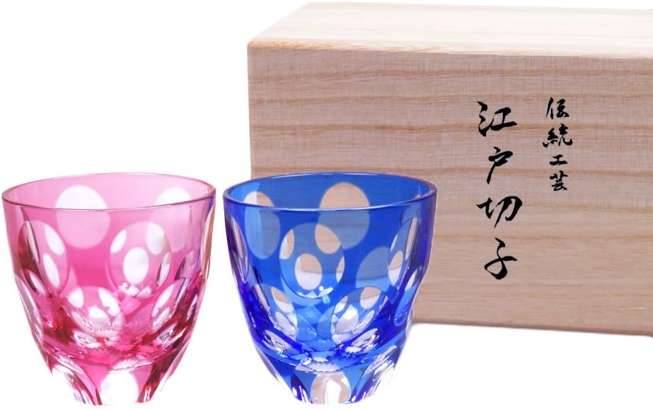 Set of 2 Large Dot Guinomi Sake Cups Shot Glass Edo Kiriko Design Cut Glass - Pink & Blue [Japanese Crafts Sakura]