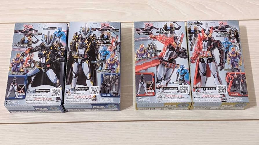 Amazon | セット・ 装動 仮面ライダーセイバー アルティメット