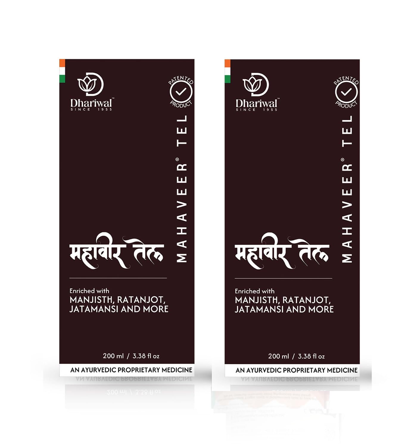 Dhariwal Ayurveda Mahaveer Tel Ayurvedic Pain Relief Oil 200 Ml | 100% Herbal Formula for Joint, Muscle & Back Pain | Quick Relief for Arthritis, Knee & Neck Pain (200 Ml (Pack Of 2))