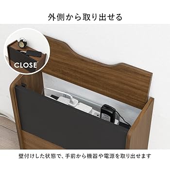 白 2個入 木製ケーブル収納ボックス ホワイト パソコン、コード整理 ケーブルボックス コード収納ボックス コード収納 デスク収納