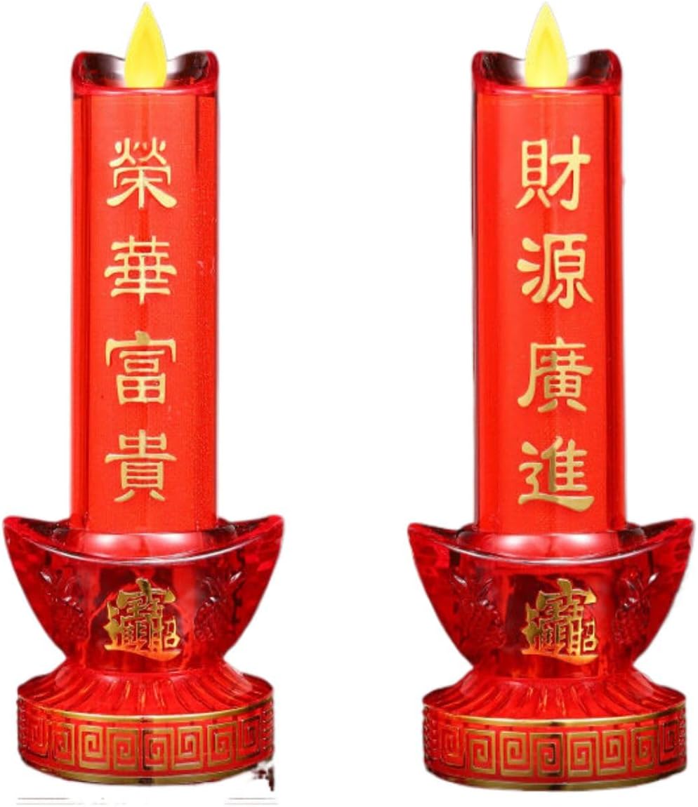 Statue Home and Office Decor for Success and Fortune LED仿真摇摆火焰电子灯家用一对电烛台家用插电烛台神台灯 Portable Desk Lamp, Q-2208