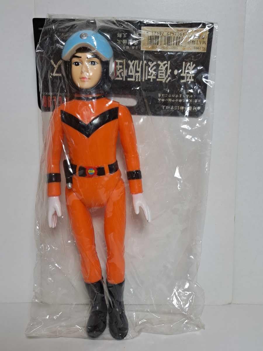 Amazon | MAT隊員 ヘルメット着脱可能 ブルマァク 新復刻版 B-CLUB