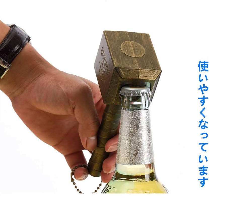 Amazon｜Dayman Thor Hammerトールハンマー栓抜き、开瓶器开酒器
