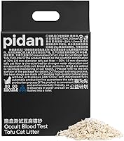 Vista 11 de pidan Arena para gatos de tofu con análisis de sangre oculta, aglutinante, desechable, ultra absorbente y de secado rápido, arena de ingredientes
