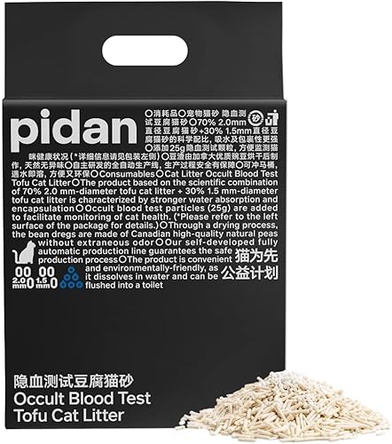 Miniatura 11 de pidan Arena para gatos de tofu con análisis de sangre oculta, aglutinante, desechable, ultra absorbente y de secado rápido, arena de ingredientes