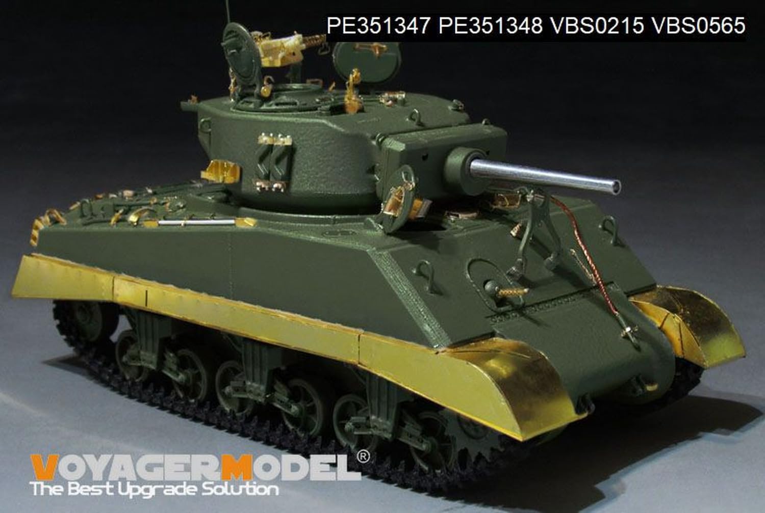 Amazon | ボイジャーモデル 1/35 WW2 アメリカ M4A3E2 突撃戦車