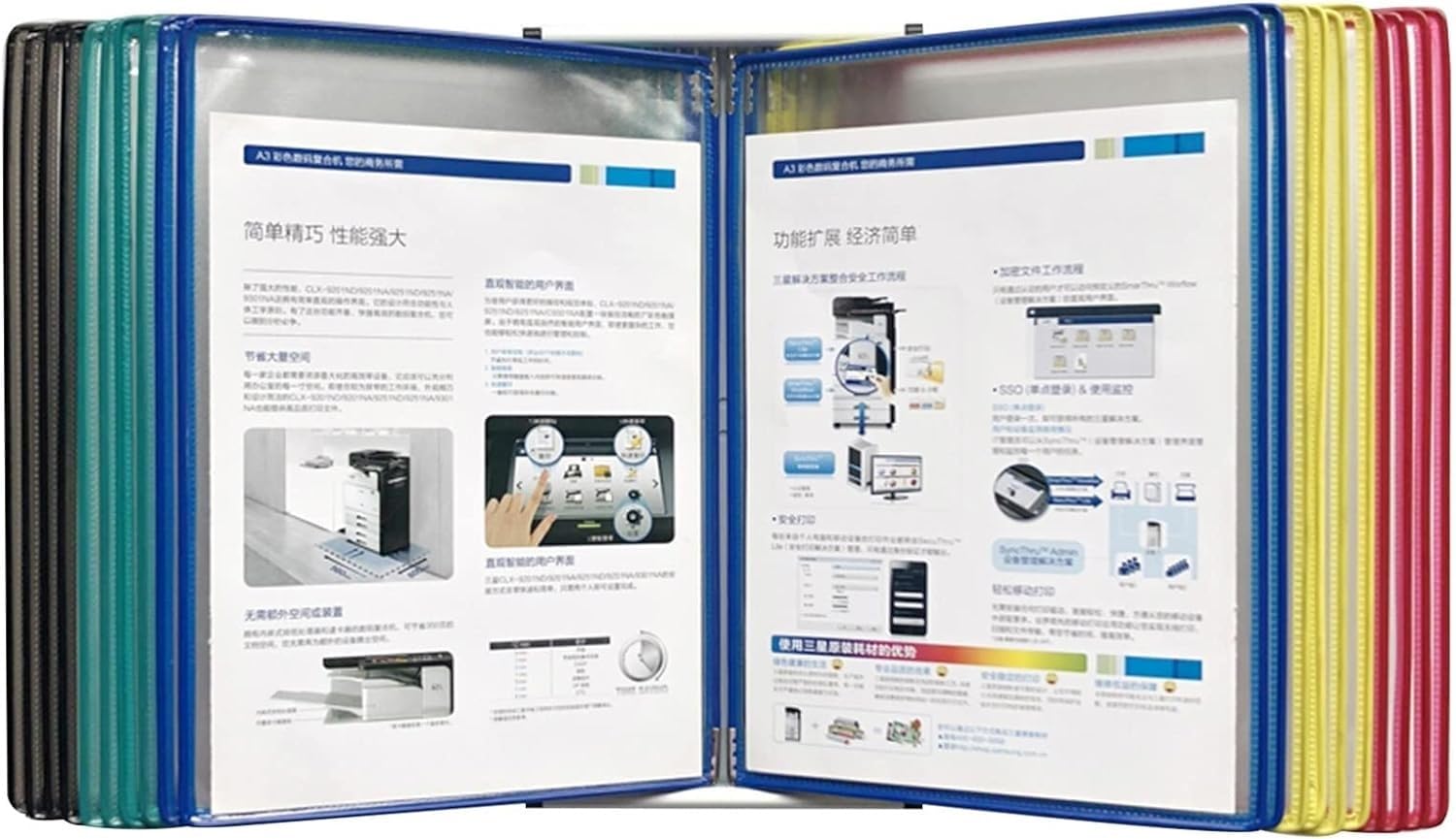 noxozoqm Wall Mounted Reference, 20 Double-Sided Panels, A4 Letter-Size, Assorted Colors(Color:D)