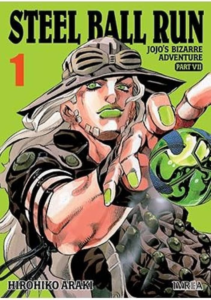 ジョジョの奇妙な冒険 第7部STEEL BALL RUN1-24巻 全巻セット STEEL BALL RUN ―ジョジョの奇妙な冒険Part7 コミック 全24巻