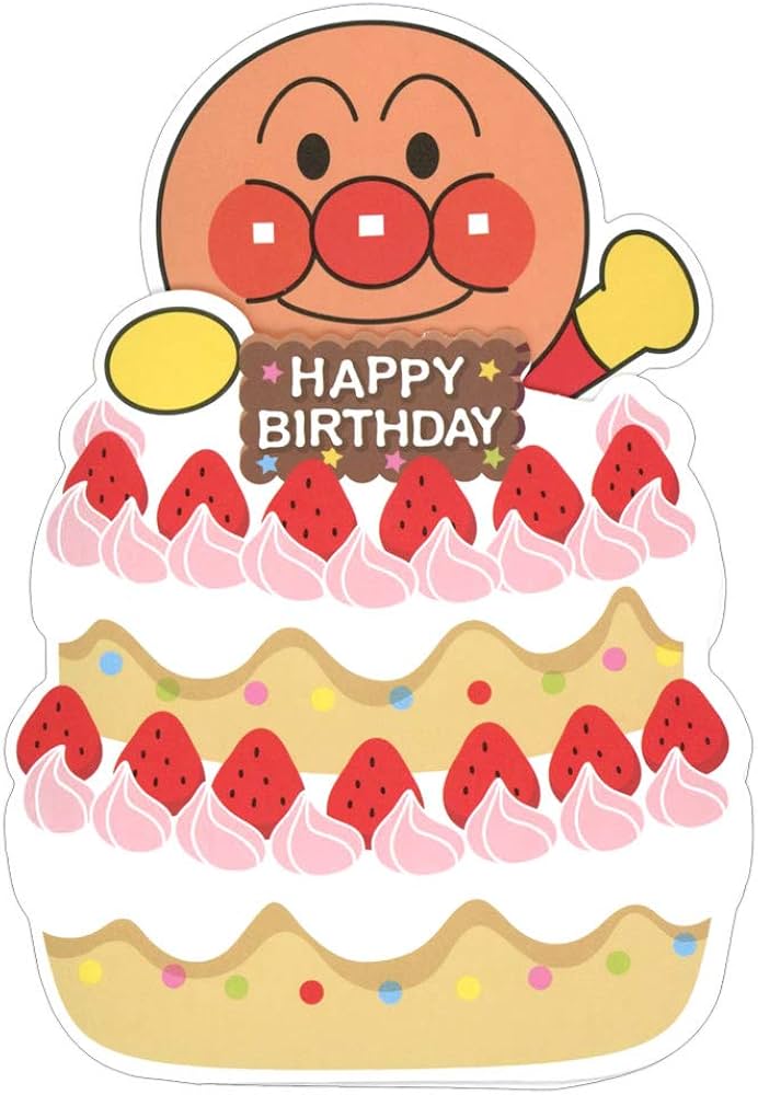 DISH// To-i 逆バースデーカード バースデイカード カラーチャート AG320-45｜ チキュウ