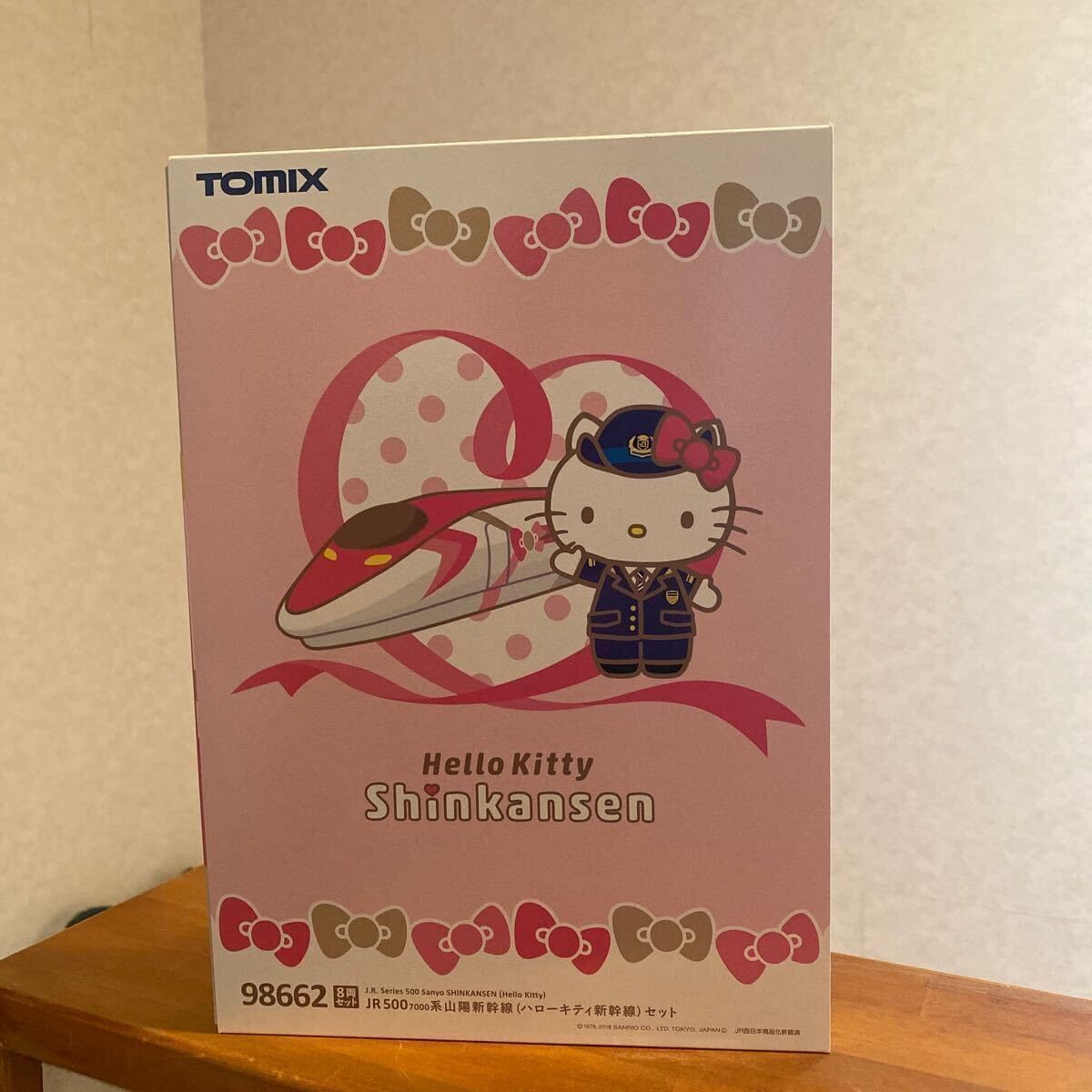 TOMIX ハローキティ 山陽新幹線 98662 8両編成 500 7000系