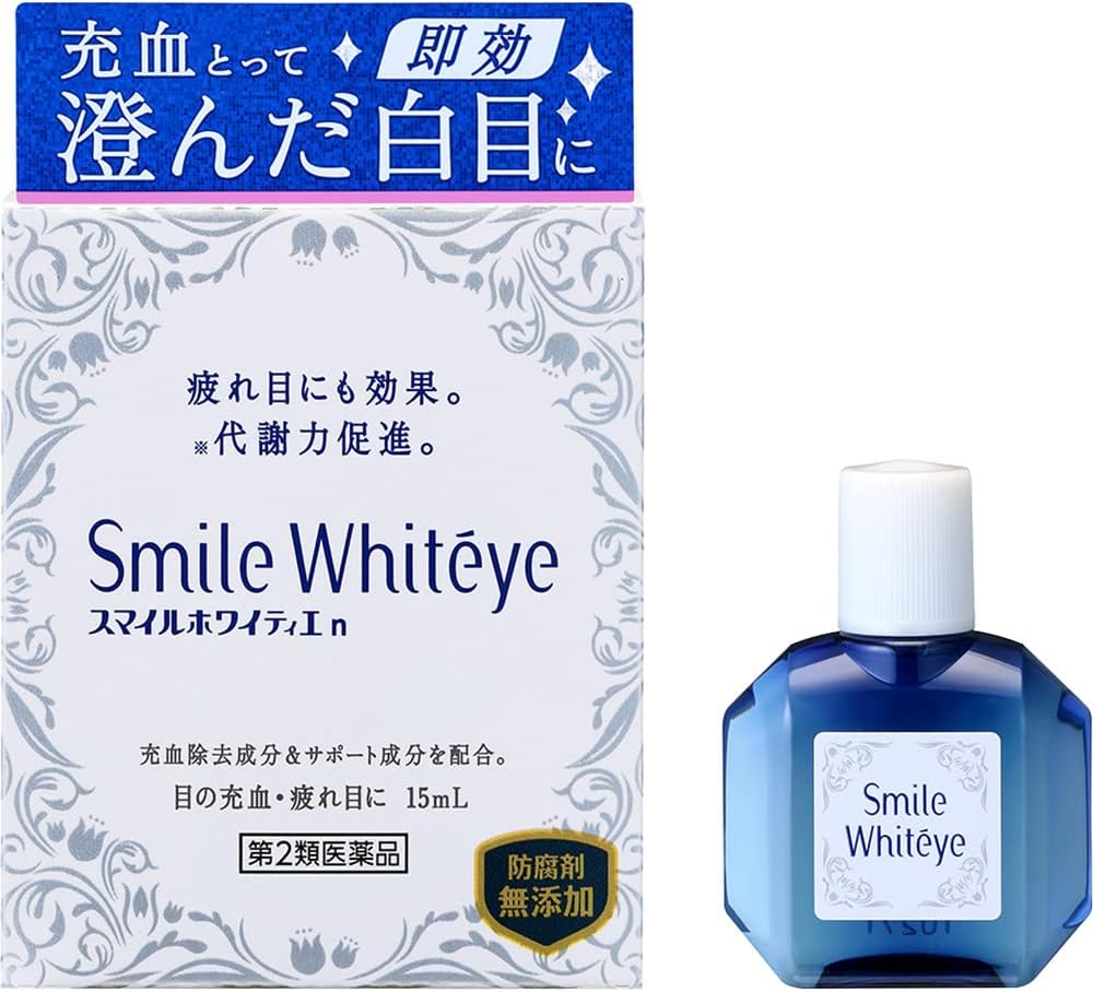 Amazon 第2類医薬品 スマイルホワイティエn 15ml スマイル 目薬