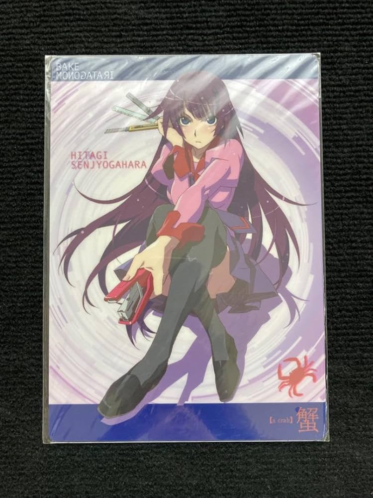 Amazon.co.jp: 未開封 化物語 下敷きB5サイズ 戦場ヶ原ひたぎ