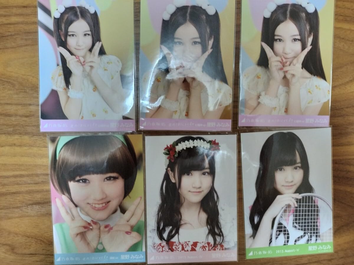 Amazon.co.jp: 乃木坂46 生写真 星野みなみ 初期会場 6枚 : おもちゃ