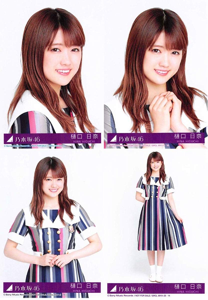 乃木坂46 樋口日奈 生写真 5コンプ まとめ売り- 
