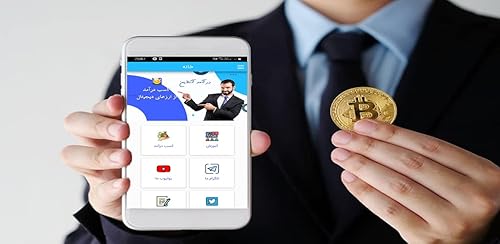 درآمد آنلاین