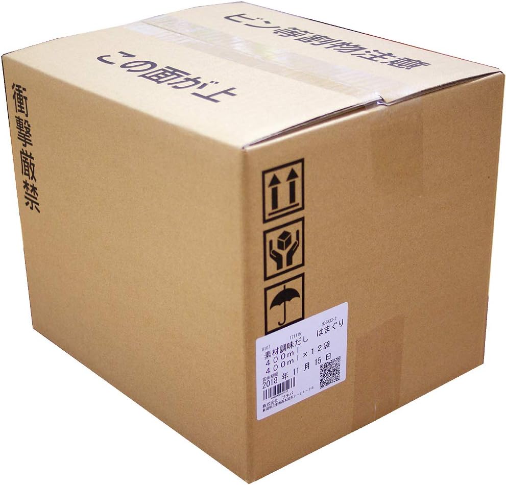 パチンコ パチスロ 特殊景品 100枚 レトロ 20万円分 今は使えません