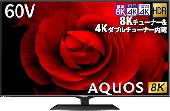 都内優先】シャープ AQUOS 8K 8T-C70DW1 8K液晶テレビ『AQUOS 8K』<8T-C70DW1><8T-C60DW1>：ニュース