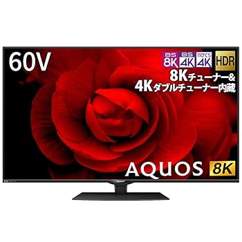 SHARP AQUOS 2020年製液晶カラーテレビ SHARP AQUOS 2020年製液晶カラーテレビ テレビ