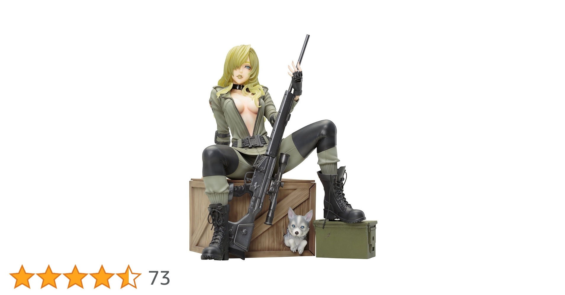 Amazon | メタルギア ソリッド美少女 スナイパーウルフ 1/7スケール