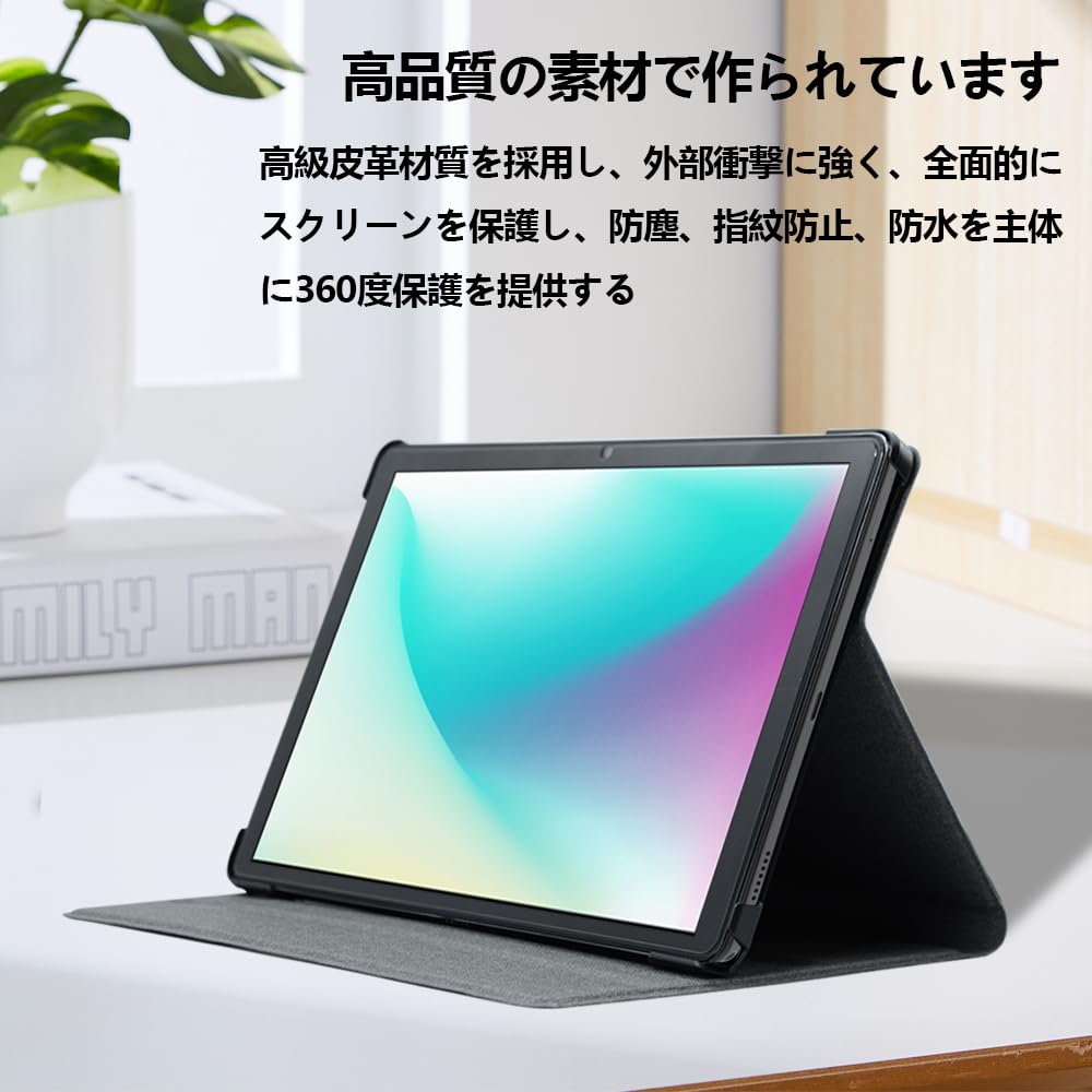 Amazon.co.jp: 【NSFN】for aiwa tab AS10L (JA5-TBA1011) ケース aiwa