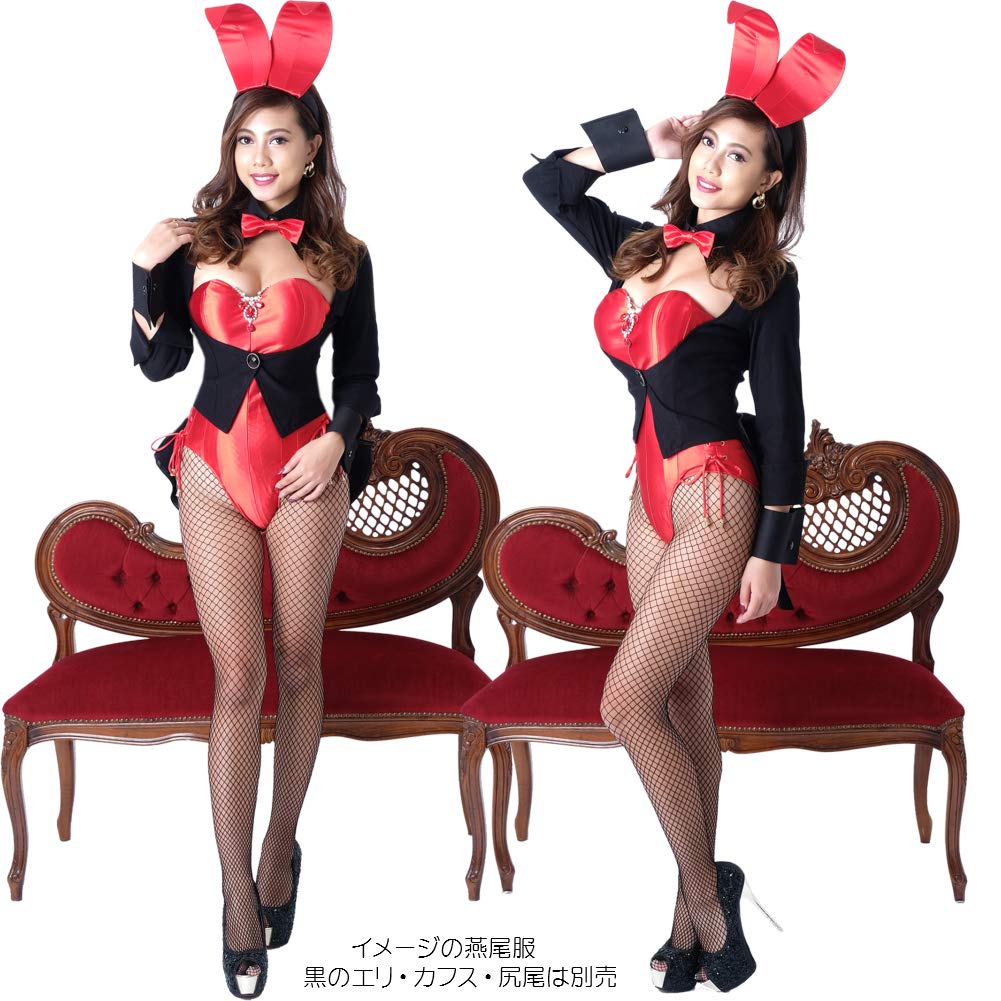 Amazon.co.jp: バニーガール衣装 9点セット 飾り付【レッド】3Lドレス