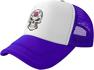 South Flag Korea Mesh Trucker Hats for Mens Womens Casquette Girls Boys Snapback Baseball Caps Purple