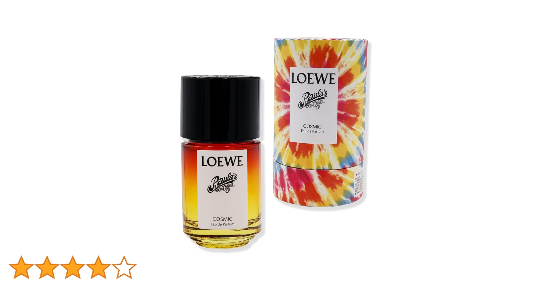 ロエベ　パウラズイビザ　コズミック\"　50ml パウラズイビサ コズミック オードゥ パルファム 50ml 無色 - LOEWE