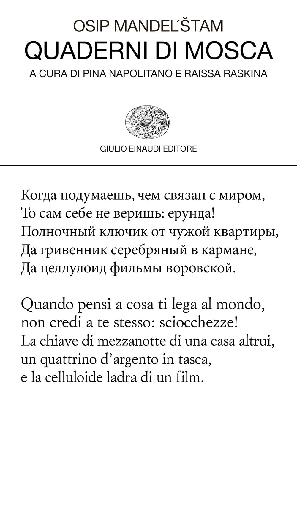 Quaderni Di Mosca (1930-1934) - 4