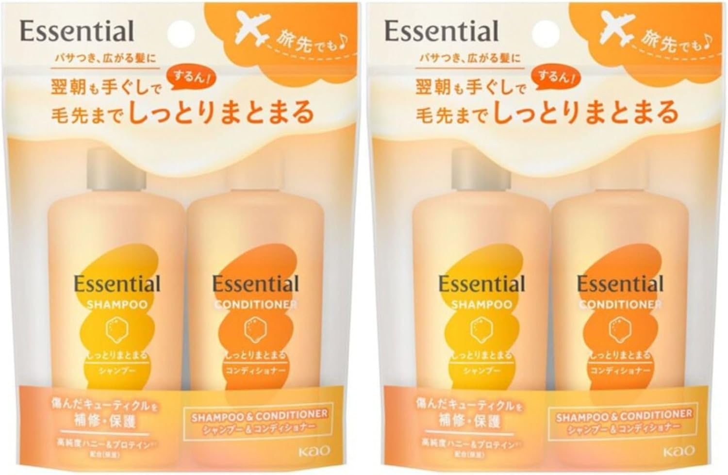 Mini Set of 2 Essential Shampoo & Conditioner Set of 2 Travel Trial 1.6 fl oz 45 ml + 1.6 fl oz 45 ml Moist Wrap