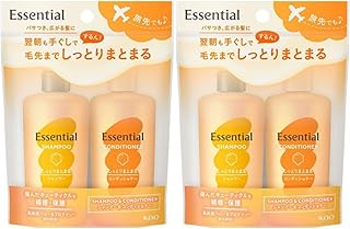 【ミニセット2個】エッセンシャル シャンプー＆コンディショナー 2個 トラベル 旅行用 お試し（45ｍL+45ｍL) (しっとりまとまる)