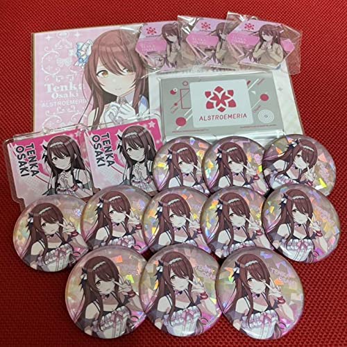 大崎甜花 初期缶他グッズセット Amazon.co.jp: 大崎甜花 初期缶他グッズセット : おもちゃ